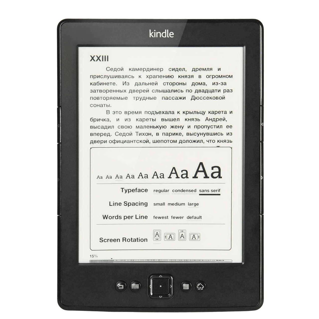 Compare Kindles Side By Side Chart