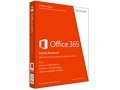 Office 365 Home  Premium