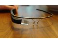 Google - Glass