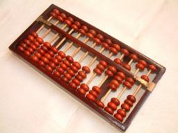 Calculation methods for counting (Abacus, Maya...)