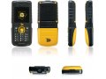 JCB Toughphone Tradesman TP121