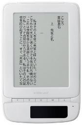 Toshiba Biblio Leaf SP02